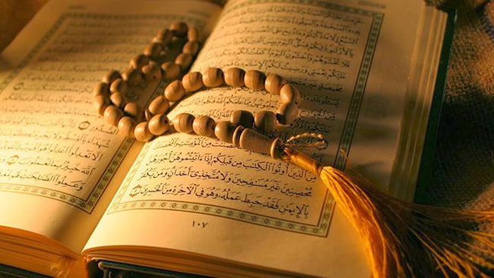 جمع القرآن الكريم وكتابته