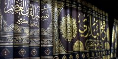تاريخ وضع الحديث