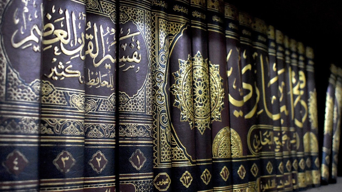 تاريخ وضع الحديث