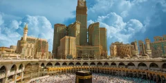 اهمية مكة المكرمة