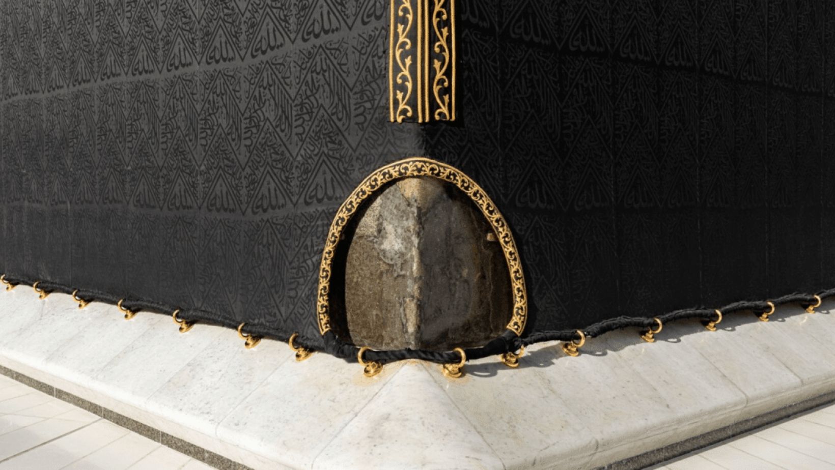 مكانة مكة المكرمة عند النبي