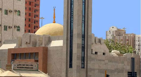 مسجد الجن في مكة المكرمة أحد أقدم المساجد التاريخية
