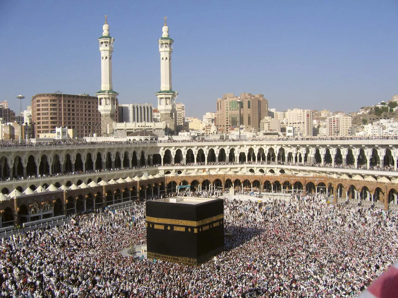 معالم مهد الرسالة الخاتمة