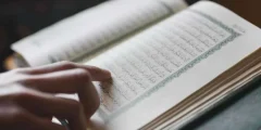 الرقية الشرعية للأرحام والحمل