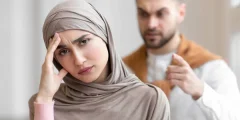 الرقية الشرعية لحل المشاكل الزوجية