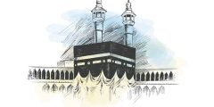 أحكام الحج: دليل شامل لأركان وواجبات وسنن الحج