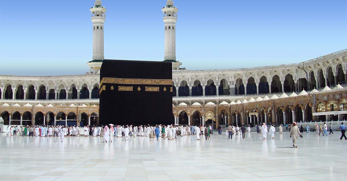 ملخص دليل الحاج
