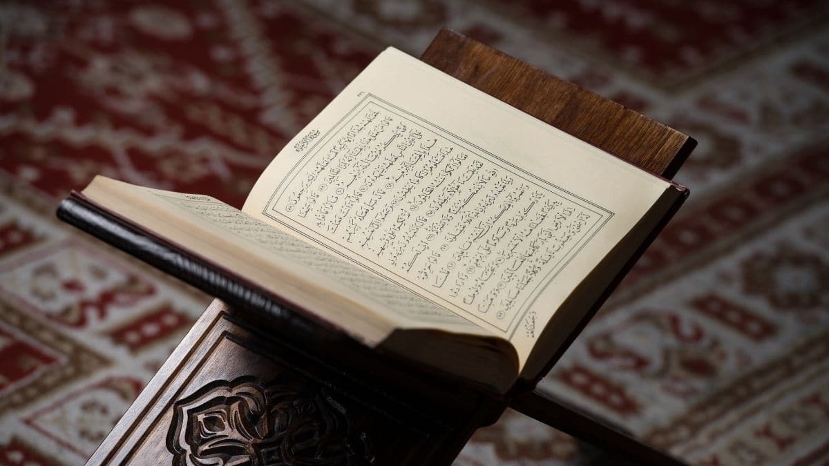 دلالات النوم أثناء الرقية الشرعية