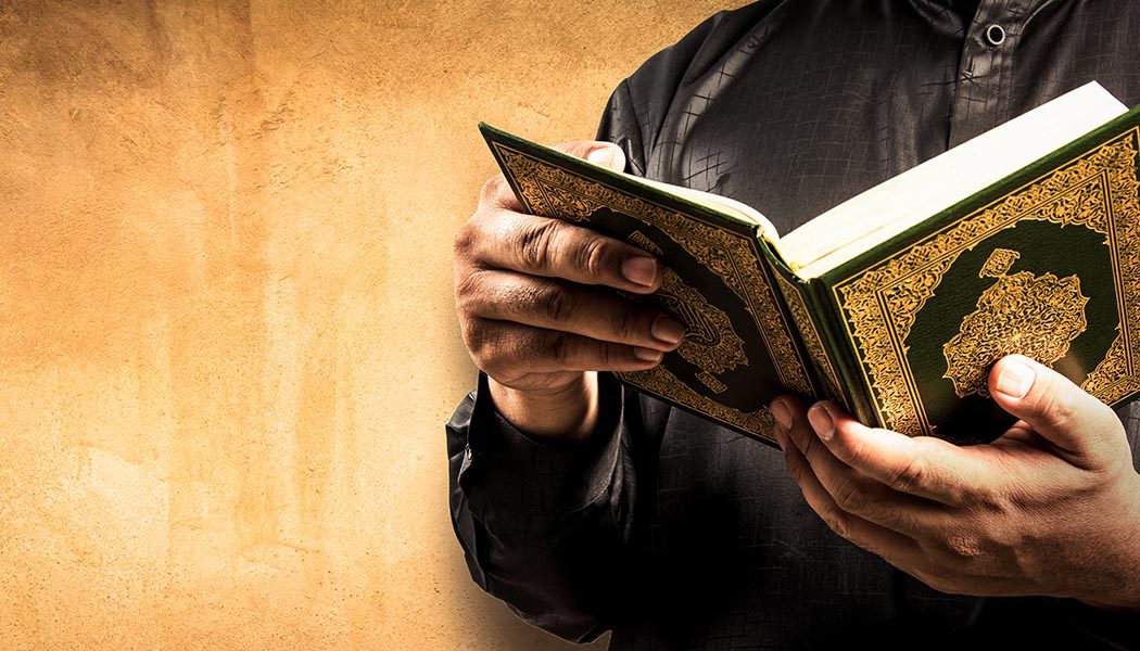 فوائد الرقية الشرعية المسموعة