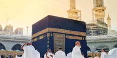 أشهر أسماء مكة المكرمة