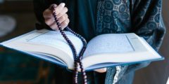 سور الرقية الشرعية: شفاءٌ من القرآن وعلاجٌ من السماء