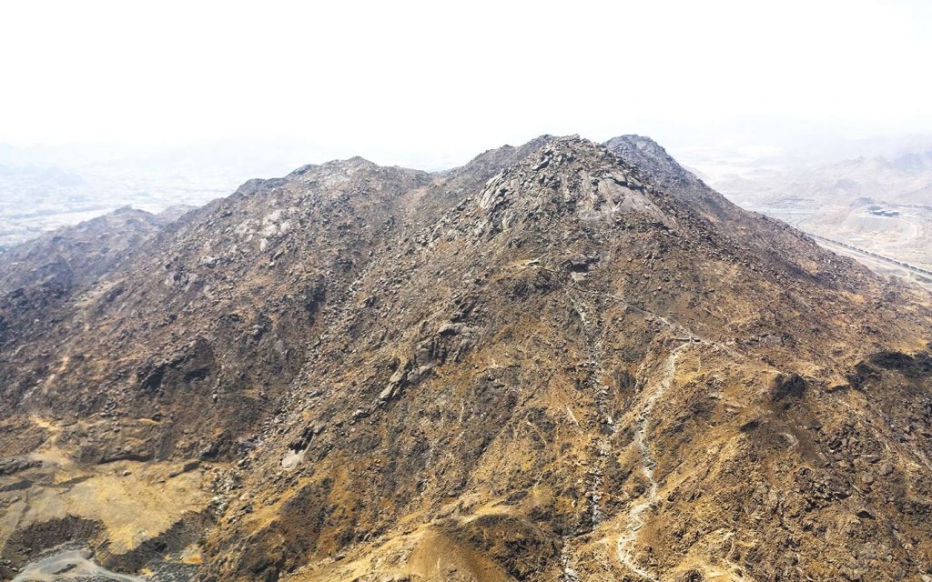 جبل السيدة