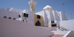 مسجد الجعرانة