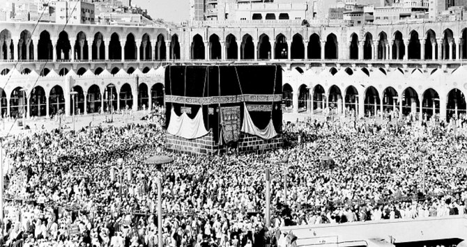 رؤيا عبد المطلب