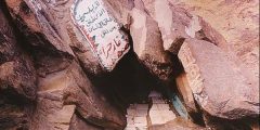 انواع الوحي وصوره