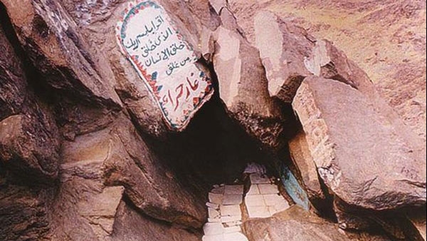 انواع الوحي وصوره